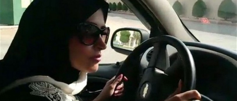 Femeile din Arabia Saudita au primit dreptul de a sofa, insa tot nu pot face aceste lucruri…